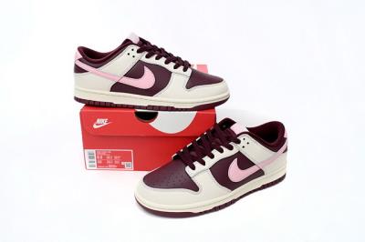 cheap quality Nike Dunk Model No. 227